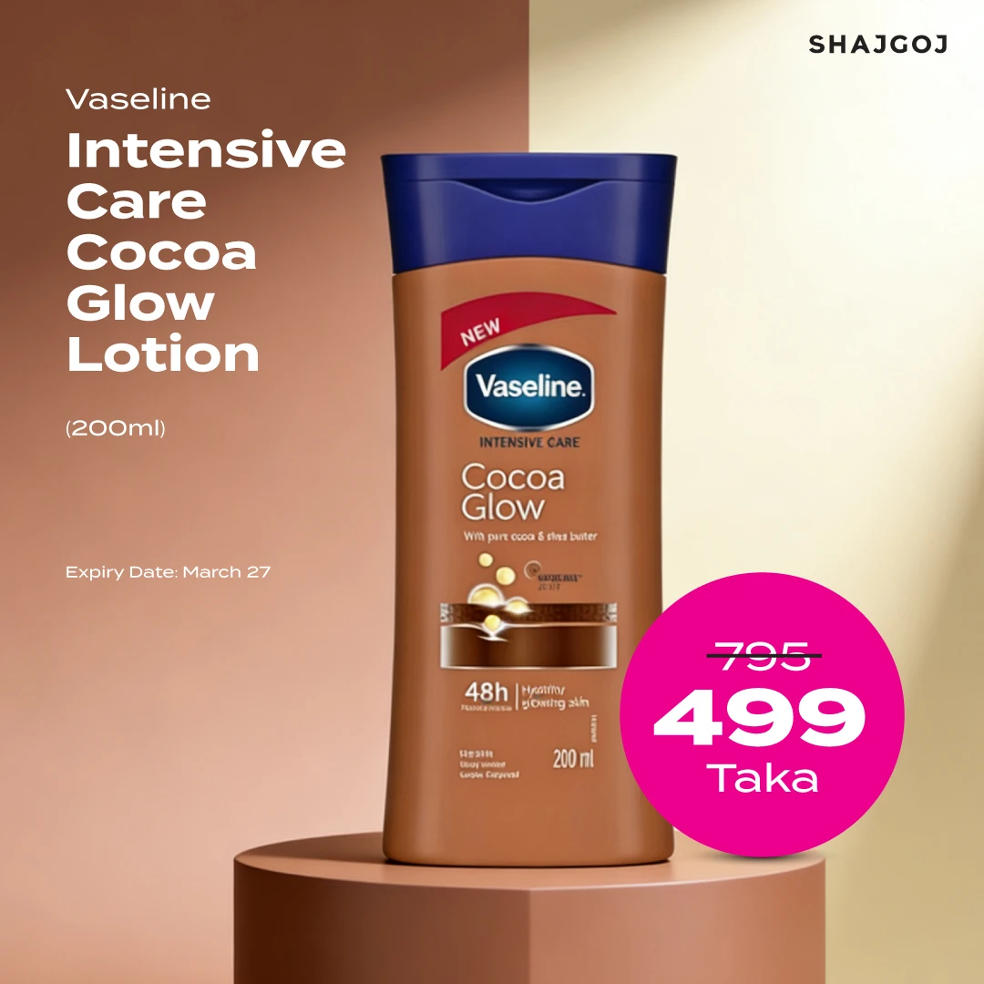 Vaseline Intensive Care Cocoa Glow Lotion