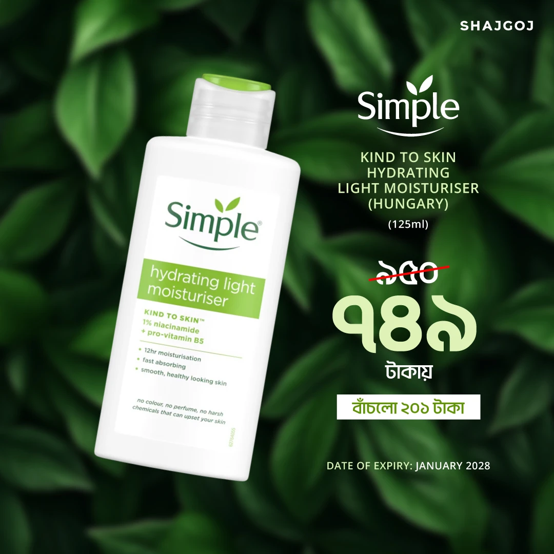 Simple Kind to Skin Hydrating Light Moisturiser 125 gm (Hungary)