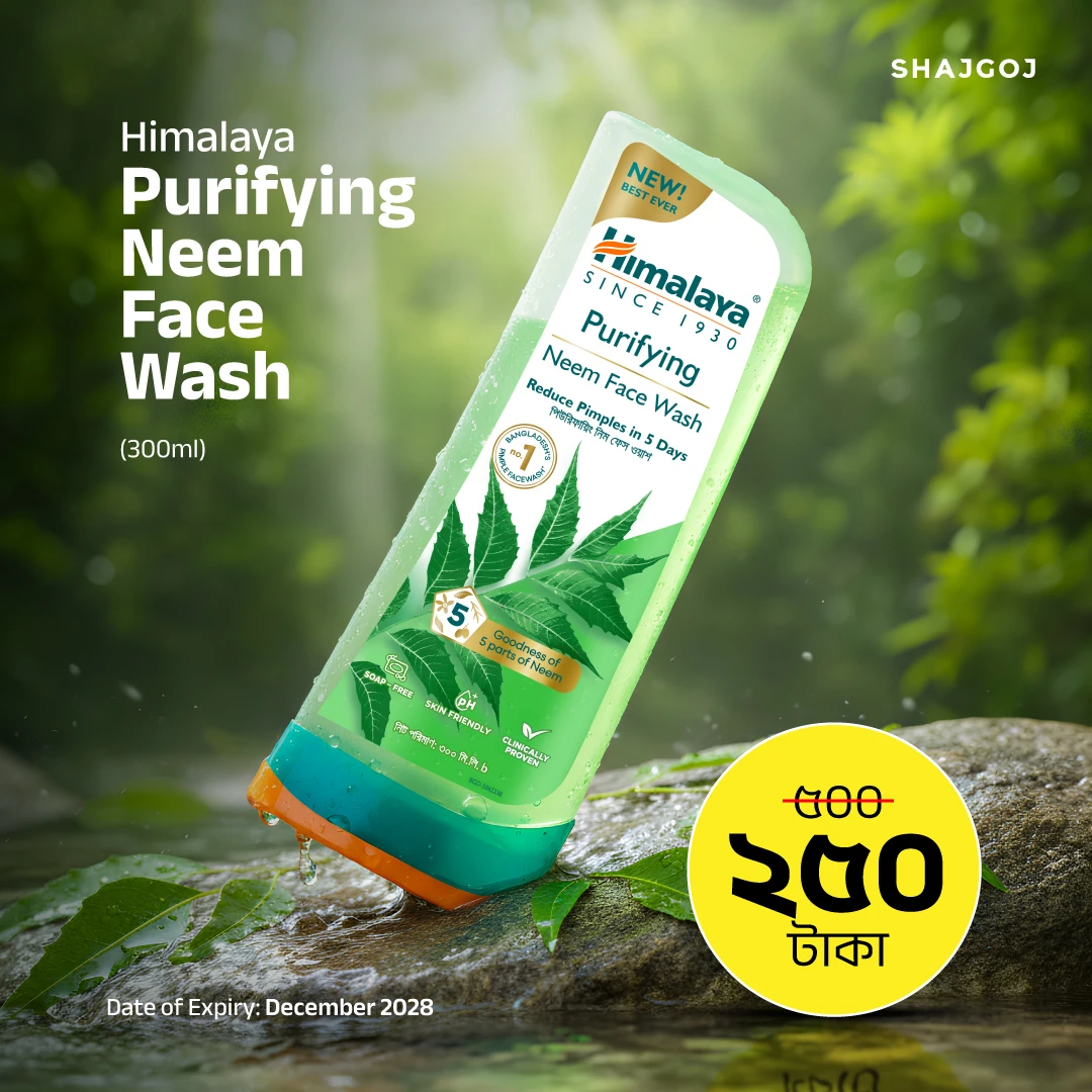 Himalaya Purifying Neem Face Wash