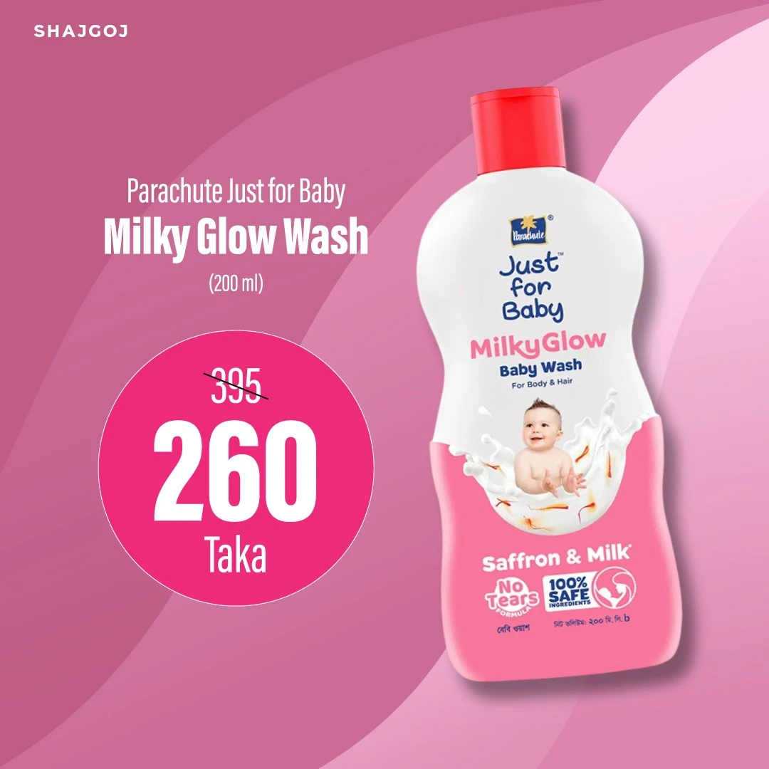 Parachute Just For Baby - Milky Glow Wash